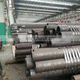 15NiCuMoNb5-6-4 Seamless Steel Pipe /tube thumbnail-6