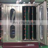 Glass Washer Dryer With Benefit Price thumbnail-5