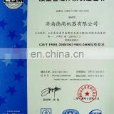 China Suppliers Aluminum Window and Door Milling Machine LXD-200 thumbnail-4