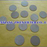 Sintered Metal Filter Disk