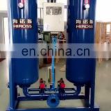 Factory Direct Supply 50CFM Heatless Desiccant Air Dryer for Sale