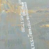 X120mn12 Astm A128 Abrasion Resistant Alloy Steel Wear Resistant Plate thumbnail-3