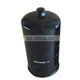 Fuel Filter Oem 51.12503-0025 for Truck