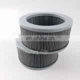 Equivalent Air Filter Element 01NBF.55.85.3VL P Used for Breather Filter thumbnail-3