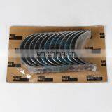 High Quality ISX15 QSX15 X15 Engine Connecting Rod Bearing 4089405 4925971 4059447 thumbnail-1