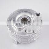 Brand New Engine Oil Cooler For N Issan Navara D22 YD25 213055M301