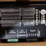 Leadshine Stepper Motor 86cm85 Drive MA886C For Sewing Machine thumbnail-4