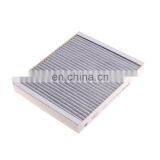 Factory Supply Air Cleaner Element Auto Parts PC-0513 thumbnail-2