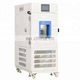 Liyi Climate Control Humidity Constant Manufacturers Temperature Climatic Test Chamber thumbnail-6