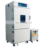 Liyi Vacuum Equipment Tester Chamber With Pump Industrial Oven Vacuum Drying Machine thumbnail-6