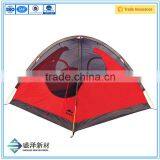 Camping Tent for Travel/fishing Tent Frp Tent Pole thumbnail-2