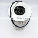Truck Engine Hydraulic Oil Filter Element HF6198 thumbnail-4