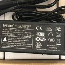 12V 10A 120W Switching AC/DC Adapter for CCTV Cameras Led Neon Light Pump Motors thumbnail-5