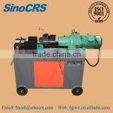 Easy Operated Competitive Rebar Theader thumbnail-1