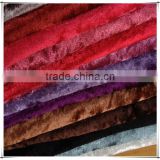 China Factory Supply ice velvet fabric for sofa/curtain