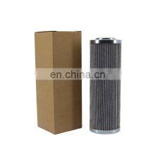 Заменительный фильтрующий элемент D620G25