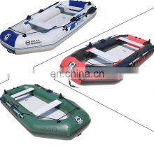New 3 Colors 1.75m/2.0m/2.3m/2.6m/2.7m/3.0m/3.3m 2 Models PVC Inflatable Boat thumbnail-2