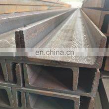 Low Carbon Channel Steel A36 Q235 U Channel Dimension With Good Price thumbnail-1