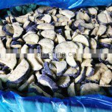 Sinocharm BRC-A Approved IQF Frozen Fried Eggplant Sliced thumbnail-5