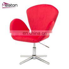 New Design Hotel Lounge Sofa Chair thumbnail-2