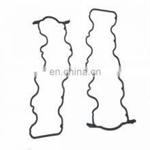 11213-640641 Valve Cover Gasket for Toyota 2C Engine Without Hole thumbnail-1