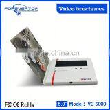 New Arrived 5 Inch Pormotional Lcd Video Brochure thumbnail-5