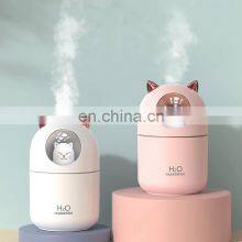 Lovely Usb Electric Mini Cool Mist Air Diffuser for Girl's Gift