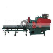 High Output Wood Chipper Machine Industrial Wood Shredder Drum Type Sawdust Wood Chipper thumbnail-1