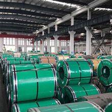 Нержавеющая стальная рулонная полоса thumbnail-1