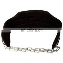 High Quality Neoprene Weight Lifting Dip Exercise Body Building Belt thumbnail-1