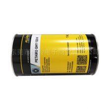 KLUBER PETAMO GHY 133 N 1KG Grease/Lubricants/Oils thumbnail-4