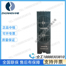Eaton APR48-3G Communication Power Module Embedded Power Rectifier thumbnail-4