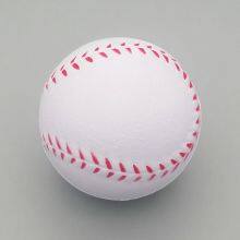 Hot Sale Factory Supply Baseball Anti Stress Ball: The Perfect Stress-Relieving Toy thumbnail-1