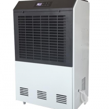 240L/D Dehumidifier for Swimming Pools thumbnail-1