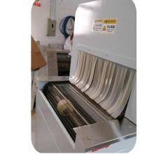 3m Mug Ceramic Cup Heat Press Tunnel Infrared Drying Electric Heat Ovens thumbnail-3