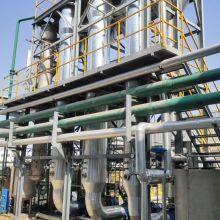 SODIUM SULFATE WASTEWATER EVAPORATOR-CRYSTALLIZER