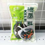 Shredded Dried Wakame With Seasoning thumbnail-1
