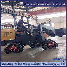Anti Sinking Track Chassis Engineering Machinery Modification Saves Labor