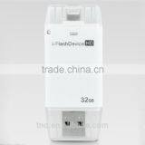 Wholesale New Products for 2015 OTG Usb Stick 2g4g8g16g for Iphone thumbnail-4