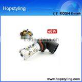 Super Bright 1156/1157/T20/H4/H7/H8H9//H11/9005/9006 60W Led Fog Light, Daytime Fog Lights