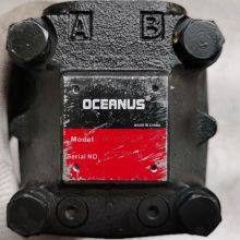 OCEANUS Hydraulic Motor OC-HWM-228 for China Wheel Loader thumbnail-5