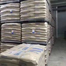 Polyoxymethylene Polyplastics POM M90-04 Injection Grade High Strength/High Impact Plastic Raw Materials thumbnail-2