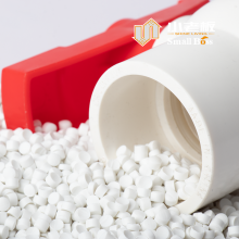 Factory Wholesale PVC Compound Granules for Ball Valve thumbnail-5