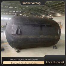 DN800 Pipeline Blockage Balloon, Water Pipe Maintenance, Water Shut-off Experiment and Pressure Test