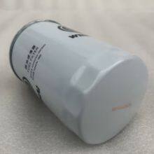 Good Price Weichai 1001740613 Engine Oil Filter Element Construction Machinery Parts thumbnail-5