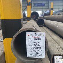 High-Strength Seamless Round Steel Pipe With Superior Pressure Resistance for Safety-Critical Uses thumbnail-2