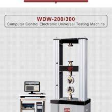 200KN Computer Control Electronic Universal Testing Machine Factory Price HST WDW-200E 200KN Double Columns Class 0.5 thumbnail-2