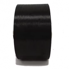 High Stretch Acetate Like Yarn PES Yarn 75D/48F thumbnail-3