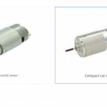 Johnson Dechang Motors Automotive Brushless Motors, Industrial Motors, Automotive Motor Cooling thumbnail-3