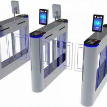 Supply Esd Aegir Anti-static Turnstile Passage Access Control Swing Gate Access Control System thumbnail-4